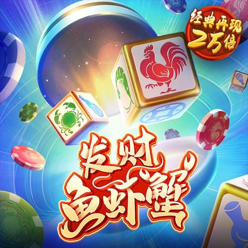 乐鱼app官网入口下载