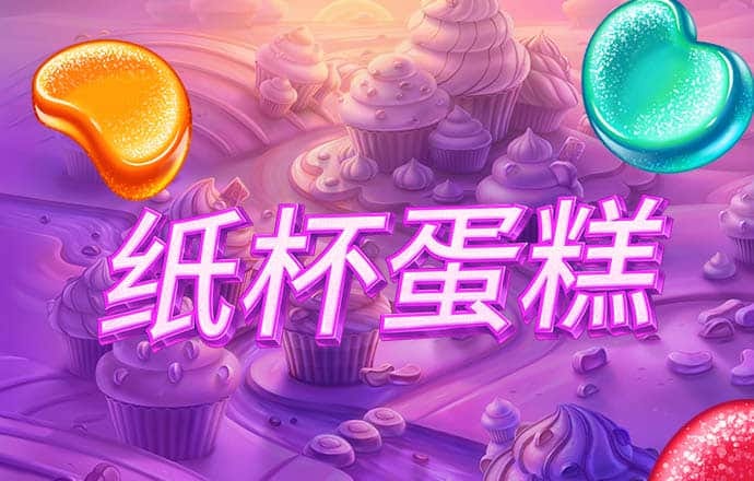 皇冠hg1088手机版