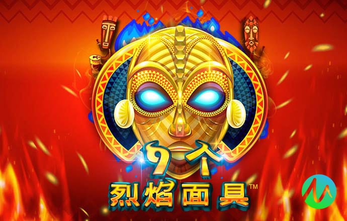 JN江南全站