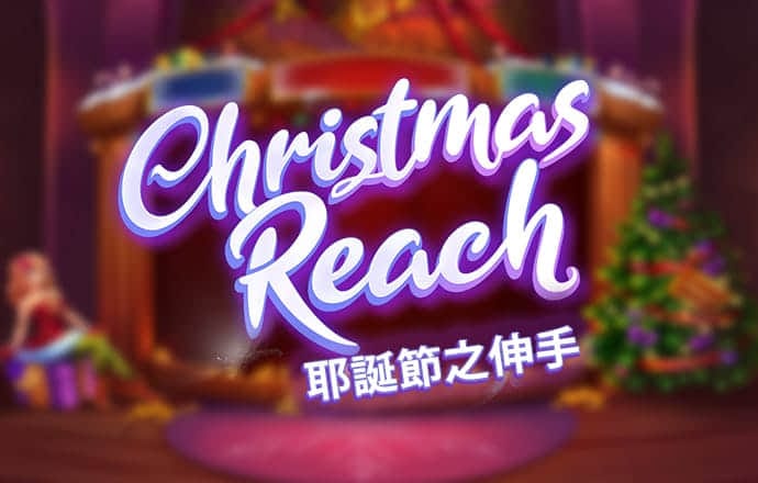 南宫娱乐
